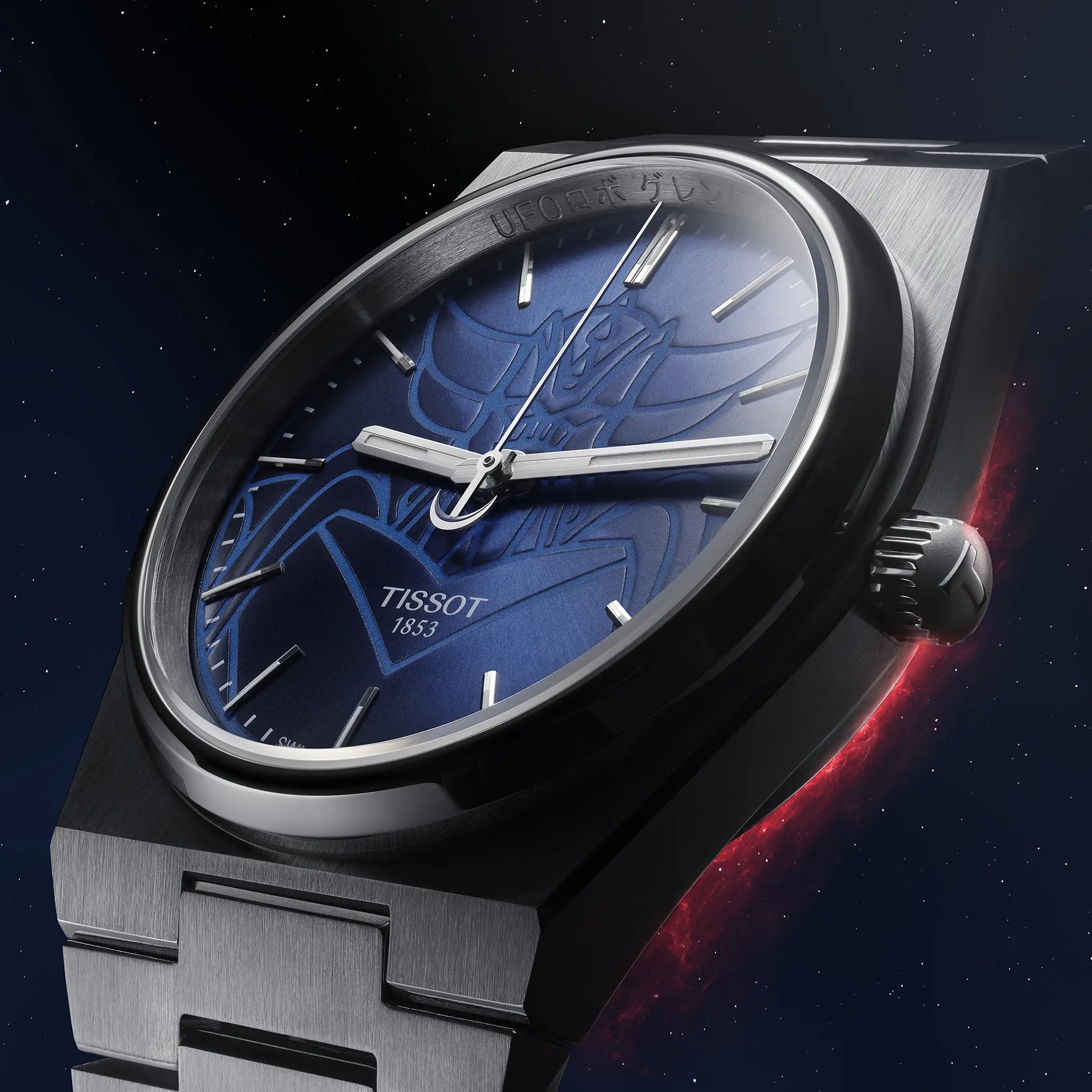 Tissot PRX UFO Robot Grendizer 40mm - 9